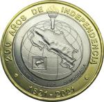 500 Colones Kostarika 2021 - Nezávislosť