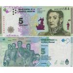 5 Pesos 2015 Argentína