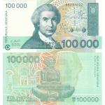 100 000 Dinar 1993 Chorvátsko