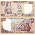 1 Pound 2001 Cyprus