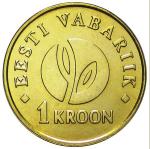 1 Kroon Estónsko 2008 - Republika