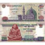 200 Pounds 2013 Egypt