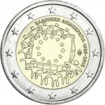 2 EURO Grécko 2015 - EU vlajka