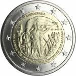 2 EURO Grécko 2013 - Kréta