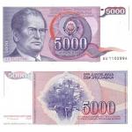 5000 Dinara 1985 Juhoslávia