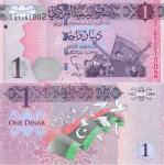 1_libya-1-dinar-2013.jpg