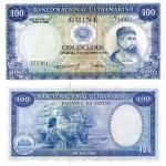 100 Escudos 1971 Portugalská Guinea