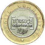 1 Lira Turecko 2012 - Turecká olympiáda