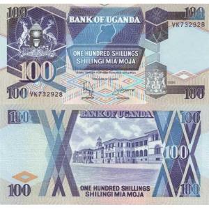 100 Shillings 1996 Uganda
Kliknutím zobrazíte detail obrázku.
