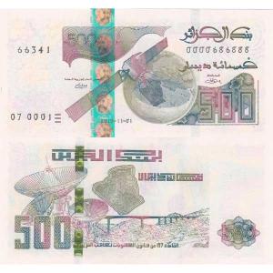 500 Dinars 2018 Alžírsko
Kliknutím zobrazíte detail obrázku.
