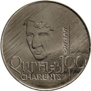 100 Dram Arménsko 1997 - Yeghishe Charents
Kliknutím zobrazíte detail obrázku.