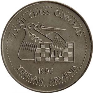 100 Dram Arménsko 1996 - Šachová olympiáda
Kliknutím zobrazíte detail obrázku.