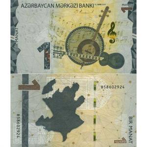 1 Manat 2020 Azerbajdžan
Kliknutím zobrazíte detail obrázku.