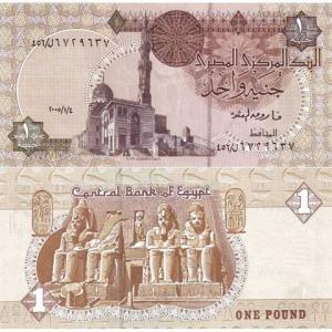1 Pound 2005 Egypt
Kliknutím zobrazíte detail obrázku.