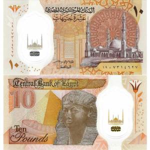 10 Pounds 2022 Egypt
Kliknutím zobrazíte detail obrázku.