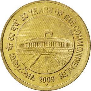 5 Rupees India 2009 - Commonwealth
Kliknutím zobrazíte detail obrázku.