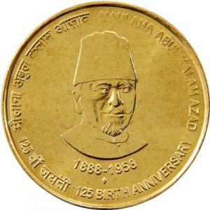 5 Rupees India 2013- Maulana Abul Kalam Azad
Kliknutím zobrazíte detail obrázku.