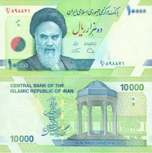 10 000 Rials 2019 Irán
Kliknutím zobrazíte detail obrázku.