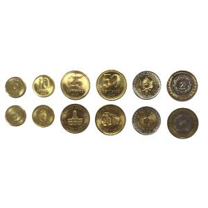 Set mincí Argentína 2009-2016
Kliknutím zobrazíte detail obrázku.