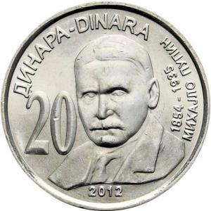 20 Dinara Srbsko 2012 - Mihajlo Pupin
Kliknutím zobrazíte detail obrázku.