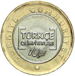 1 Lira Turecko 2012 - Turecká olympiáda
Kliknutím zobrazíte detail obrázku.